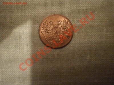 1 пенни 1917г.,UNC, красная,до 25.01. 21:00 Москвы - P1011503.JPG