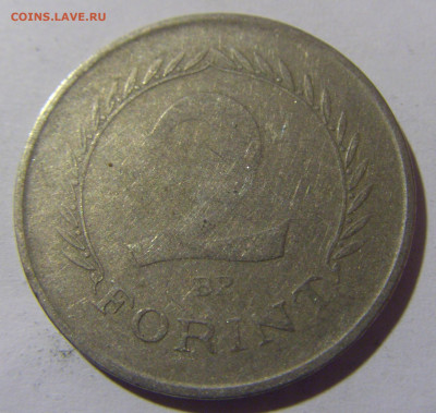 2 форинта 1952 Венгрия №1 18.05.2024 22:00 МСК - CIMG6447.JPG