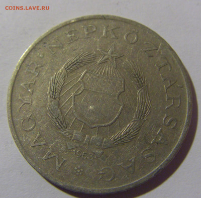2 форинта 1963 Венгрия №2 18.05.2024 22:00 МСК - CIMG6480.JPG