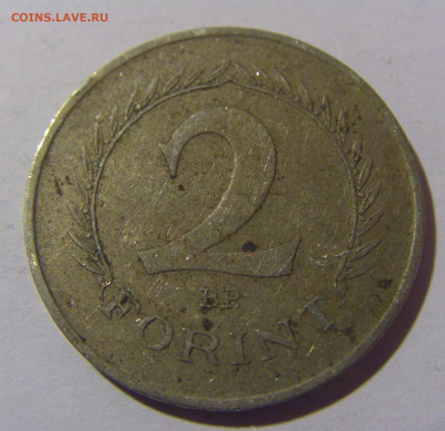 2 форинта 1964 Венгрия №1 18.05.2024 22:00 МСК - CIMG6483.JPG