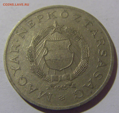 2 форинта 1965 Венгрия №1 18.05.2024 22:00 МСК - CIMG6489.JPG