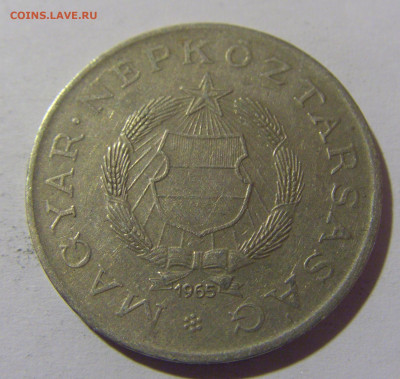 2 форинта 1965 Венгрия №2 18.05.2024 22:00 МСК - CIMG6493.JPG