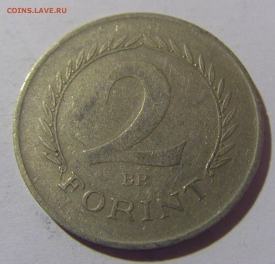 2 форинта 1965 Венгрия №2 18.05.2024 22:00 МСК - CIMG6491.JPG