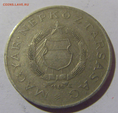 2 форинта 1966 Венгрия №1 18.05.2024 22:00 МСК - CIMG6497.JPG