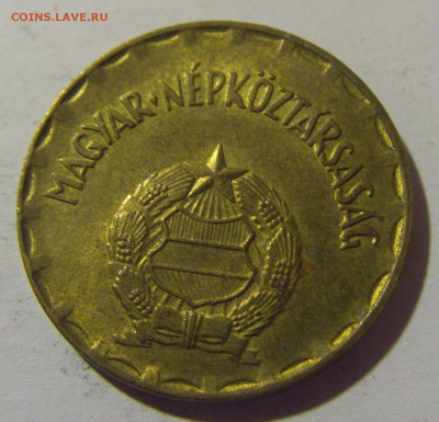 2 форинта 1983 Венгрия №1 18.05.2024 22:00 МСК - CIMG6505.JPG