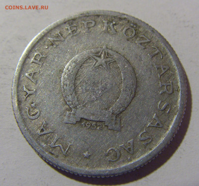 1 форинт 1952 Венгрия №2 18.05.2024 22:00 МСК - CIMG6521.JPG
