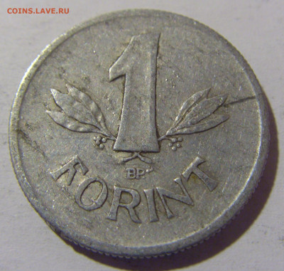 1 форинт 1949 Венгрия №1 18.05.2024 22:00 МСК - CIMG6523.JPG