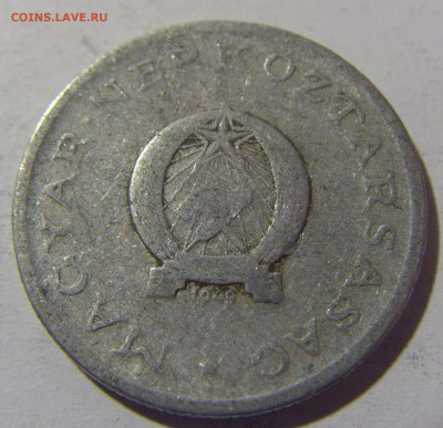1 форинт 1949 Венгрия №2 18.05.2024 22:00 МСК - CIMG6529.JPG