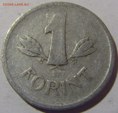1 форинт 1949 Венгрия №2 18.05.2024 22:00 МСК - CIMG6526.JPG