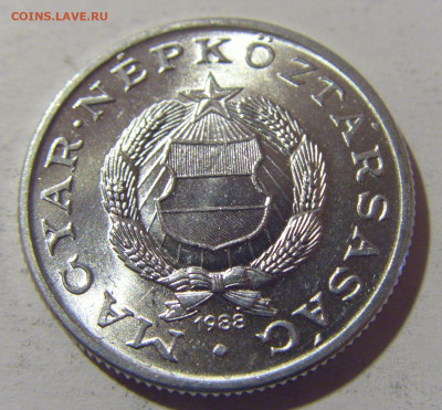 1 форинт 1988 Венгрия №1 18.05.2024 22:00 МСК - CIMG6533.JPG