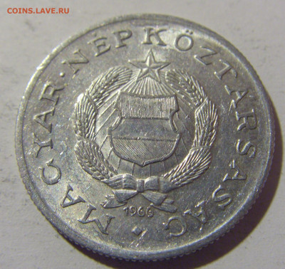 1 форинт 1966 Венгрия №1 18.05.2024 22:00 МСК - CIMG6537.JPG