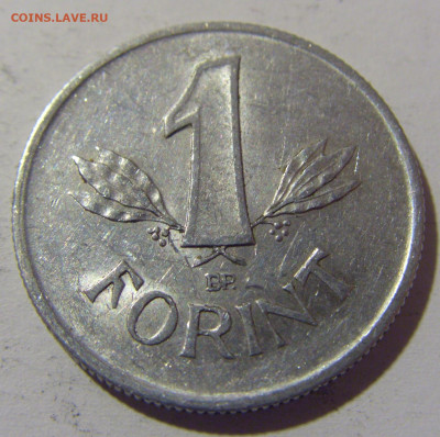 1 форинт 1966 Венгрия №1 18.05.2024 22:00 МСК - CIMG6535.JPG