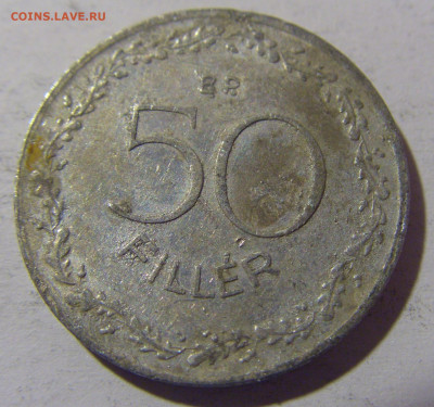 50 филлеров 1965 Венгрия №1 18.05.2024 22:00 МСК - CIMG6547.JPG