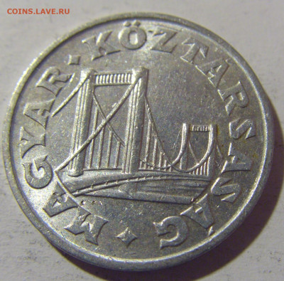 50 филлеров 1991 Венгрия №2 18.05.2024 22:00 МСК - CIMG6569.JPG