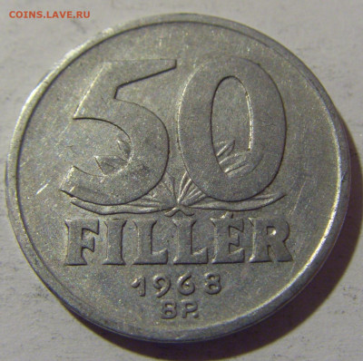 50 филлеров 1968 Венгрия №1 18.05.2024 22:00 МСК - CIMG6571.JPG