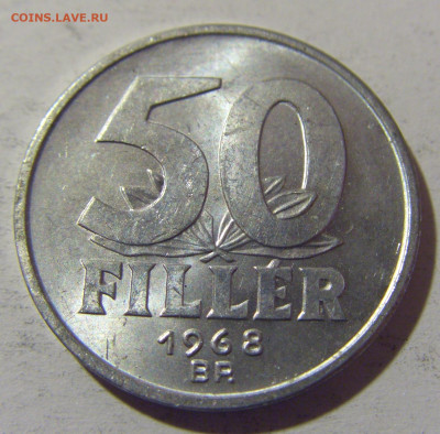 50 филлеров 1968 Венгрия №2 18.05.2024 22:00 МСК - CIMG6575.JPG