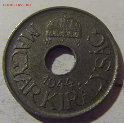 20 филлеров 1944 Венгрия №1 18.05.2024 22:00 МСК - CIMG6589.JPG