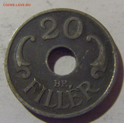 20 филлеров 1941 Венгрия №1 18.05.2024 22:00 МСК - CIMG6590.JPG