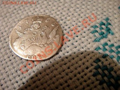 5к 1755г (большой кружок) - DSC02386.JPG