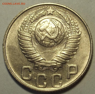 15 копеек 1948 до 16 мая в 22.00 - red32589107.JPG