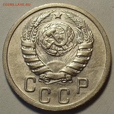 15 копеек 1939 до 16 мая в 22.00 - red32589113.JPG