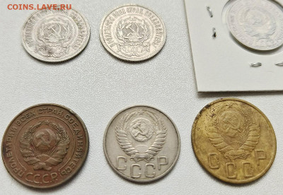 Монеты РСФСР, СССР (1923-1952), 7 шт, до 21.05 12:00 - lot3-03