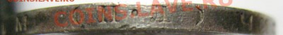 Полтинник 1926г XF до 19.01.12г 22:00МСК - IMG_3436