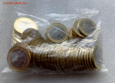 Пакетик Хабаровский край 10р.БИМ.50 монет. До14.05.22:00 - 1715684266260