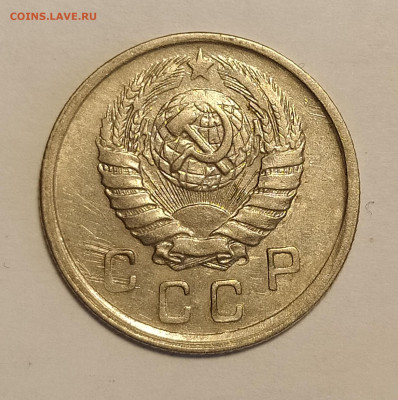 10 копеек 1943 до 17.05 22-10 мск - 10-43-4