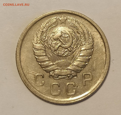10 копеек 1943 до 17.05 22-10 мск - 10-43-3