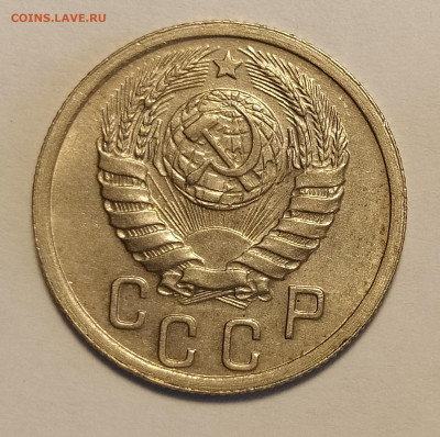 15 копеек 1939 до 17.05 22-10 мск - 15-39-4
