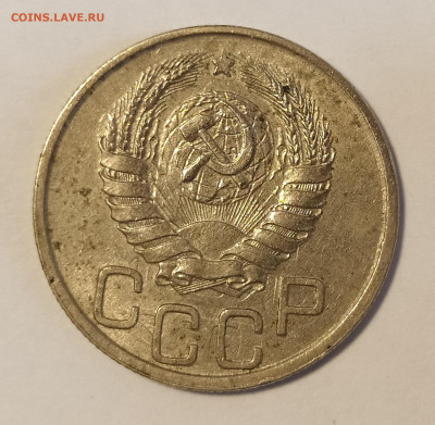 20 копеек 1942 до 17.05 22-10 мск - 20-42-2