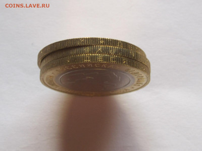 10 рублей Осетия Алания гурт 180 блеск 3 монеты 17.05 22:00 - IMG_7992.JPG