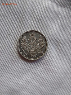 5 копеек 1853 до 20 05 - i (3)_11zon
