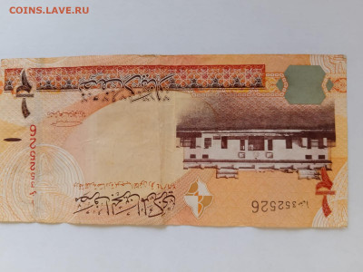 2 динара 2006 г. до 20,05,24 по МСК 22-00 - б3