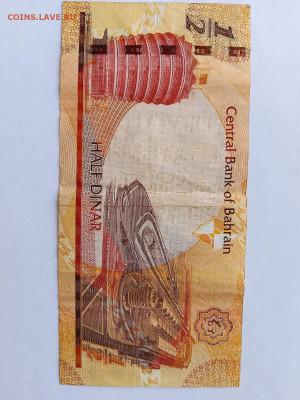 2 динара 2006 г. до 20,05,24 по МСК 22-00 - б1