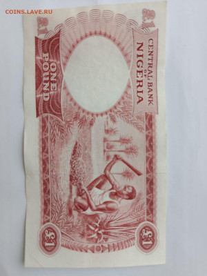 Нигерия 1 фунт 1967 г. до 20,05,24 по МСК 22-00 - н2