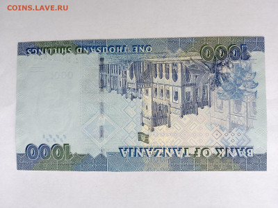 Танзания 1000 шиллингов 2015 г.  до 20,05,24 по МСК 22-00 - т-2