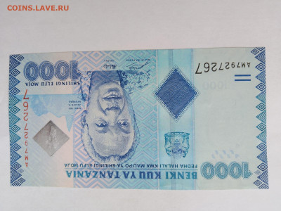 Танзания 1000 шиллингов 2015 г.  до 20,05,24 по МСК 22-00 - т-1