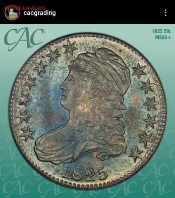 50 копеек 1922 АГ красивая патина - Screenshot_20240514_170841_Instagram