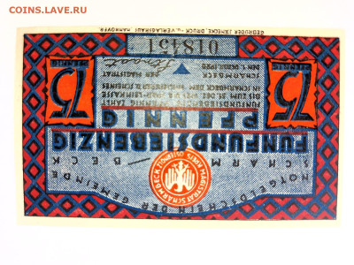 75 пфеннингов 1920 г. Германия. до 20,05,24 по МСК 22-00 - 75-1
