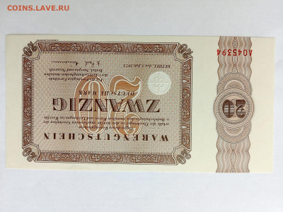 20 марок 1973 г. ФРГ Бефиль Германия до 20,05,24 по МСК 22-0 - фрг7