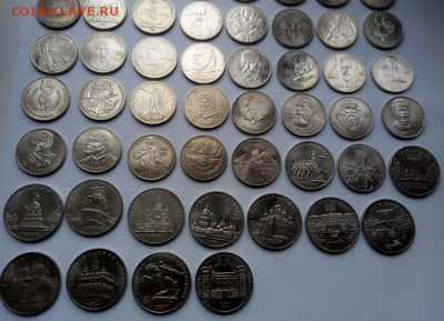 Набор юбилейные монеты СССР - 60 штук с 200 до 19.05 - Самара - 4