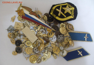 Фурнитура армейская разная одним лотом - SDC17975.JPG