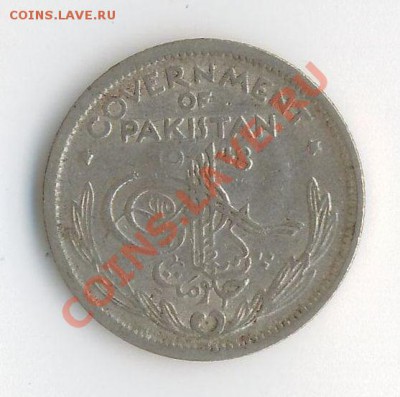 4 рупии 1948 до 22:00мск 21.01.12 - Пакистан 2