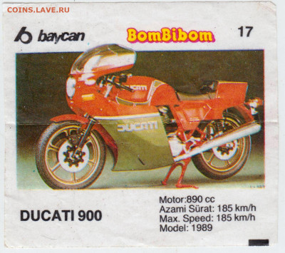 ВКЛАДЫШ DUCATI 900 до 21.05.24 г. в 23.00 - 032
