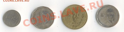 Израиль 4 юбилейных монеты до 21.01.12 - израиль