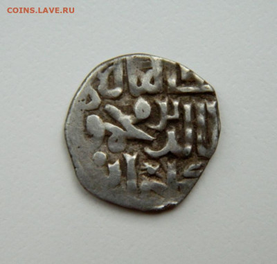 Джанибек Сарай аль Джадид 746 г.Х. С рубля! до 21.05.24 - DSCN7863.JPG