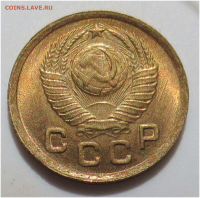 1 копейка 1949 UNC - до 16 мая 22:00 МСК - 1 копейка 1949 аверс