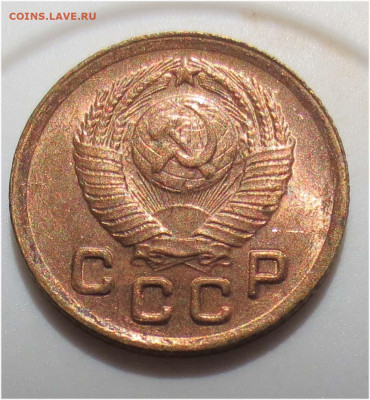1 копейка 1949 UNC - до 16 мая 22:00 МСК - 1 копейка 1949 аверс